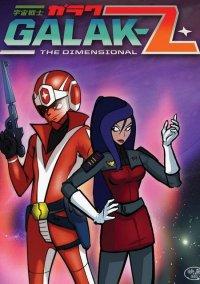 Обложка игры Galak-Z: The Dimensional