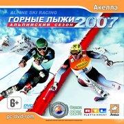 Обложка игры Alpine Ski Racing 2007