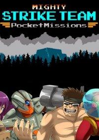 Обложка игры Mighty Strike Team