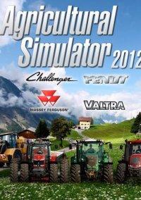 Обложка игры Agricultural Simulator 2012