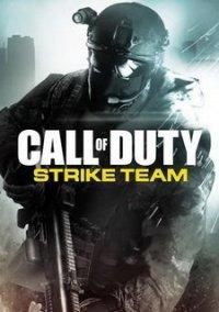Обложка игры Call of Duty Strike Team
