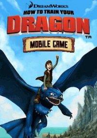 Обложка игры How to Train Your Dragon: The Game