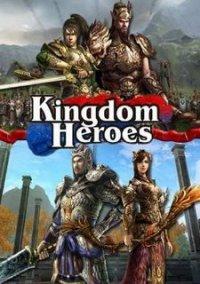 Обложка игры Kingdom Heroes