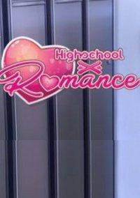 Обложка игры Highschool Romance