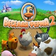 Обложка игры Farm Frenzy 2