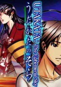 Обложка игры UTAKATA: The Ephemeral Sky