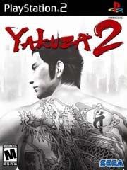 Обложка игры Ryu ga Gotoku 2