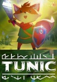 Обложка игры TUNIC