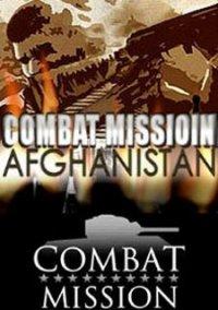 Обложка игры Combat Mission: Afghanistan