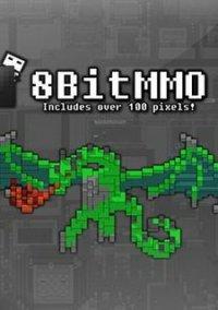 Обложка игры 8BitMMO