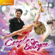 Обложка игры Get a Life Show