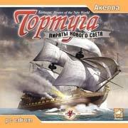 Обложка игры Tortuga: Pirates of the New World