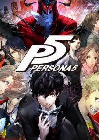 Обложка игры Persona 5