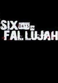 Обложка игры Six Days In Fallujah