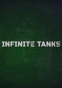 Обложка игры Infinite Tanks