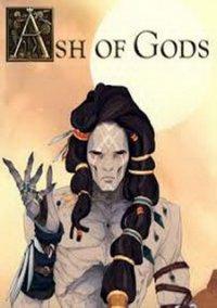 Обложка игры Ash of Gods