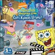 Обложка игры SpongeBob SquarePants: Lights, Camera, Pants!