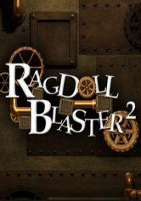 Обложка игры Ragdoll Blaster 2