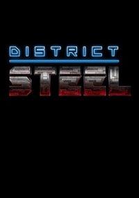 Обложка игры District Steel
