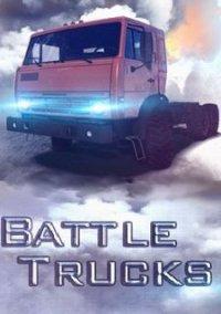 Обложка игры BattleTrucks