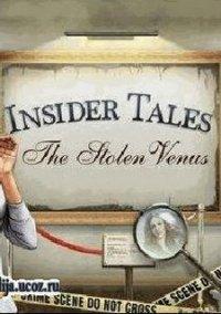 Обложка игры Insider Tales: Stolen Venus