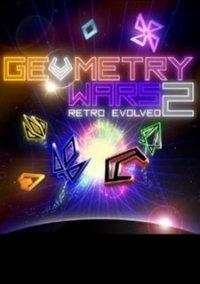 Обложка игры Geometry Wars: Retro Evolved 2