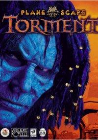 Обложка игры Planescape: Torment