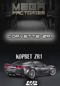 Обложка игры Corvette ZR1/Z06