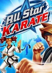 Обложка игры All Star Karate