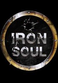 Обложка игры Iron Soul