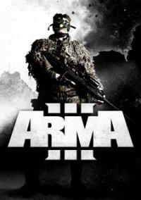 Обложка игры Arma 3