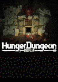 Обложка игры Hunger Dungeon