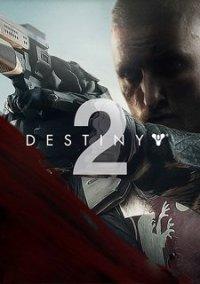 Обложка игры Destiny 2