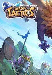 Обложка игры Heroes Tactics