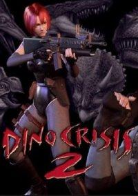 Обложка игры Dino Crisis 2