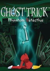 Обложка игры Ghost Trick: Phantom Detective