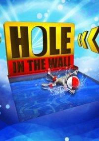 Обложка игры Hole in the Wall