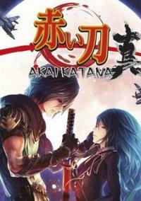 Обложка игры Akai Katana