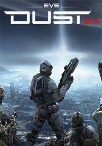 Обложка игры Dust 514