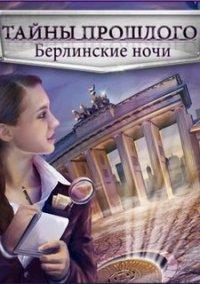 Обложка игры Mystery Stories: Berlin Nights