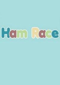 Обложка игры Ham Race
