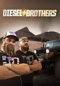 Обложка игры Diesel Brothers: The Game