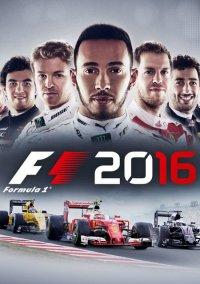 Обложка игры F1 2016