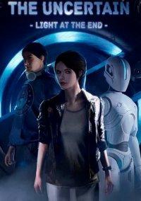 Обложка игры The Uncertain: Light At The End