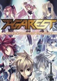 Обложка игры Agarest: Generations of War