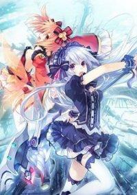 Обложка игры Fairy Fencer F