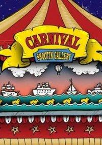 Обложка игры Carnival: Shooting gallery