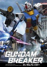 Обложка игры Gundam Breaker