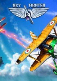 Обложка игры SkyFighter