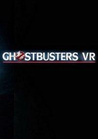 Обложка игры Ghostbusters VR